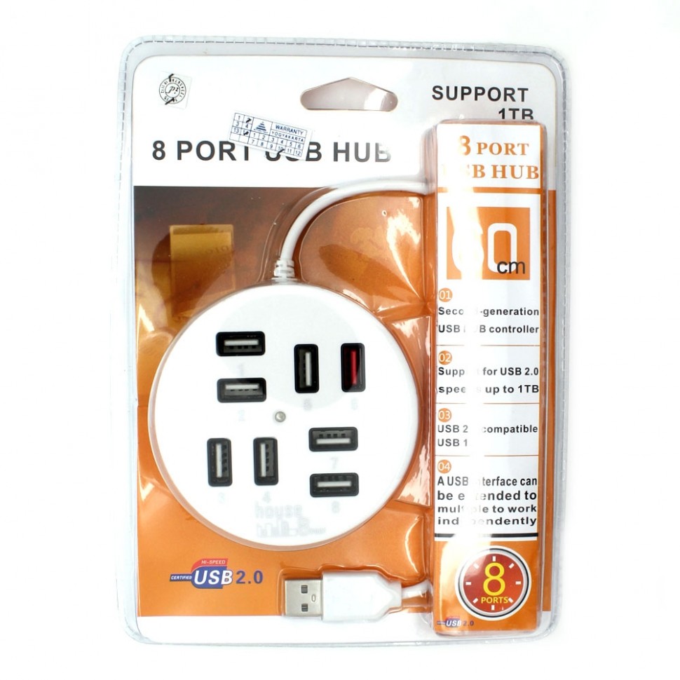 Круглый сетевой концентратор с 8 USB 2.0-портами и портом электропитания