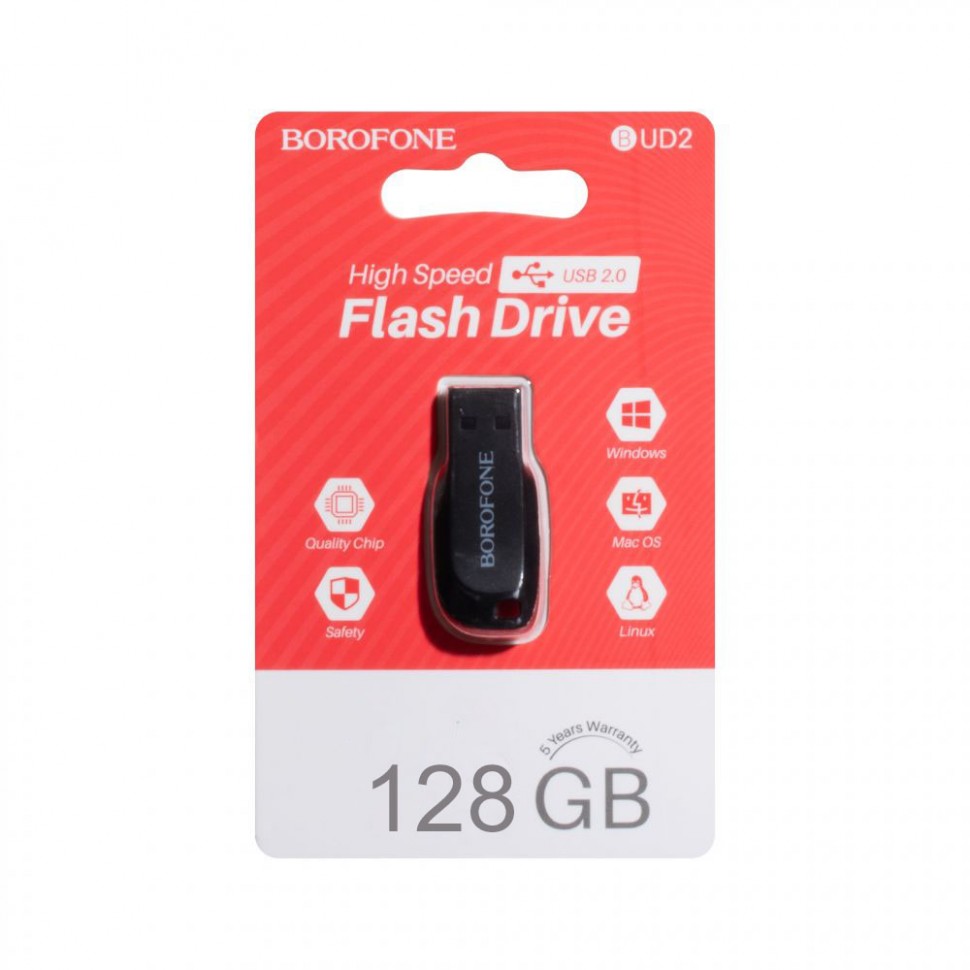 Флешка USB Flash Drive Borofone UD2, 128GB