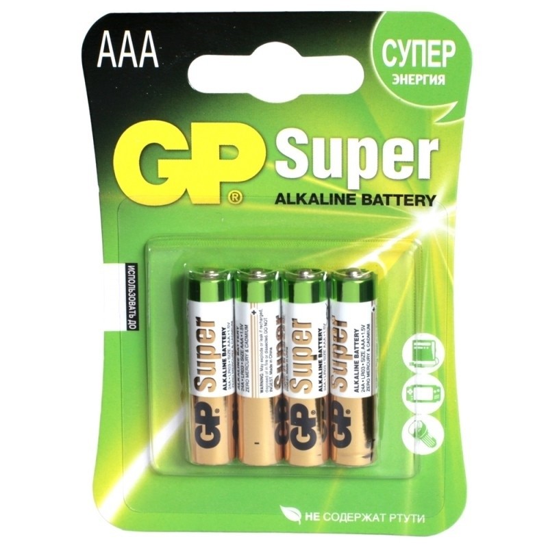 Батарейки GP SUPER AAA (МИЗИНЧИКОВЫЕ) (ЦЕНА ЗА 4 ШТУКИ)