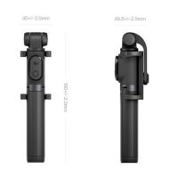 Монопод-трипод Xiaomi Mi Selfie Stick Tripod (XMZPG01YM) Black