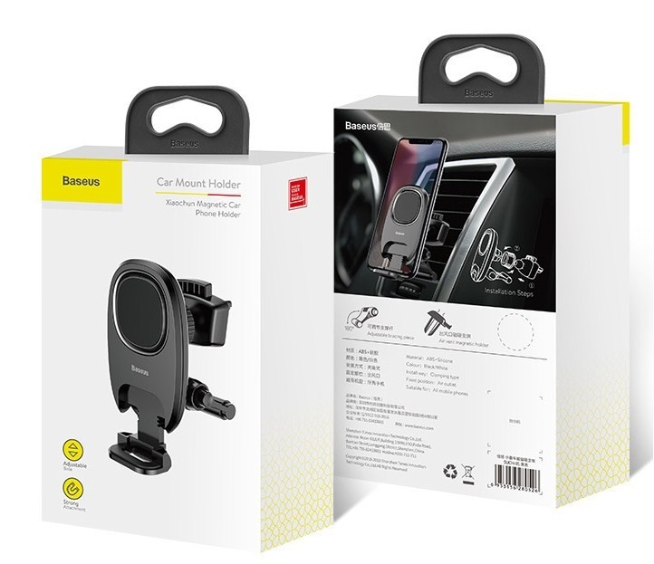 Baseus Magnetic Air Vent car Mount Holder. Baseus car Mount Holder. Baseus car Holder c01 Magnetic. Держатель телефона на дефлектор магнитный не более 330г черный Baseus.