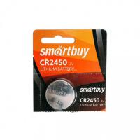 Батарейки CR2450 SmartBuy
