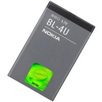 АКБ Nokia BL-4U ( 8800 Arte/206/206 Dual/3120/5250/5330/5530/C5-03/E66/E75 )