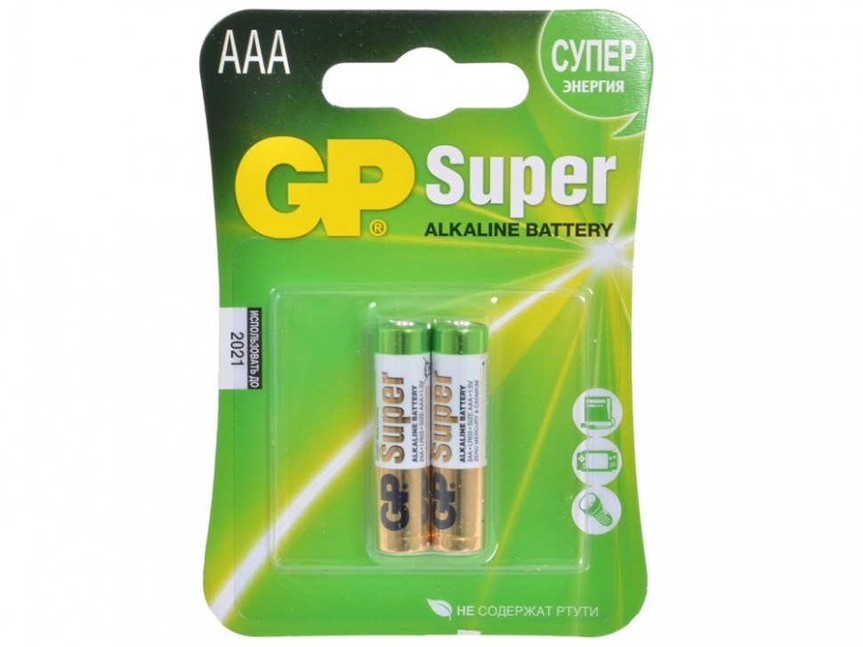 Батарейки GP Super AAA/286/LR03, 1.5В, алкалиновые, 2 шт.