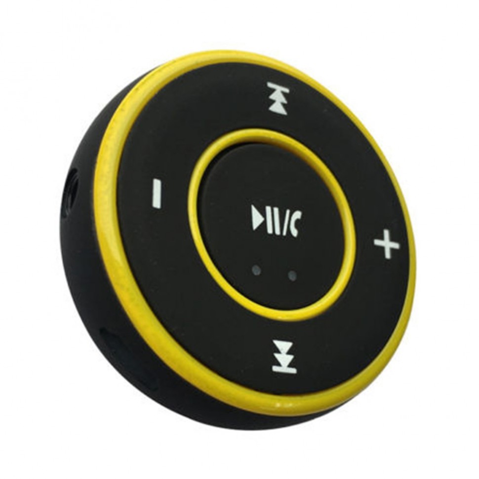 Беспроводной автомобильный приемник Car Audio Bluetooth Receiver, желтый