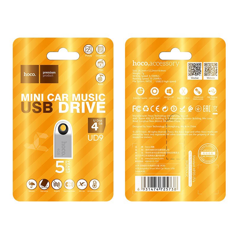 USB флеш-накопитель Hoco UD9 USB2.0, 4 Гб