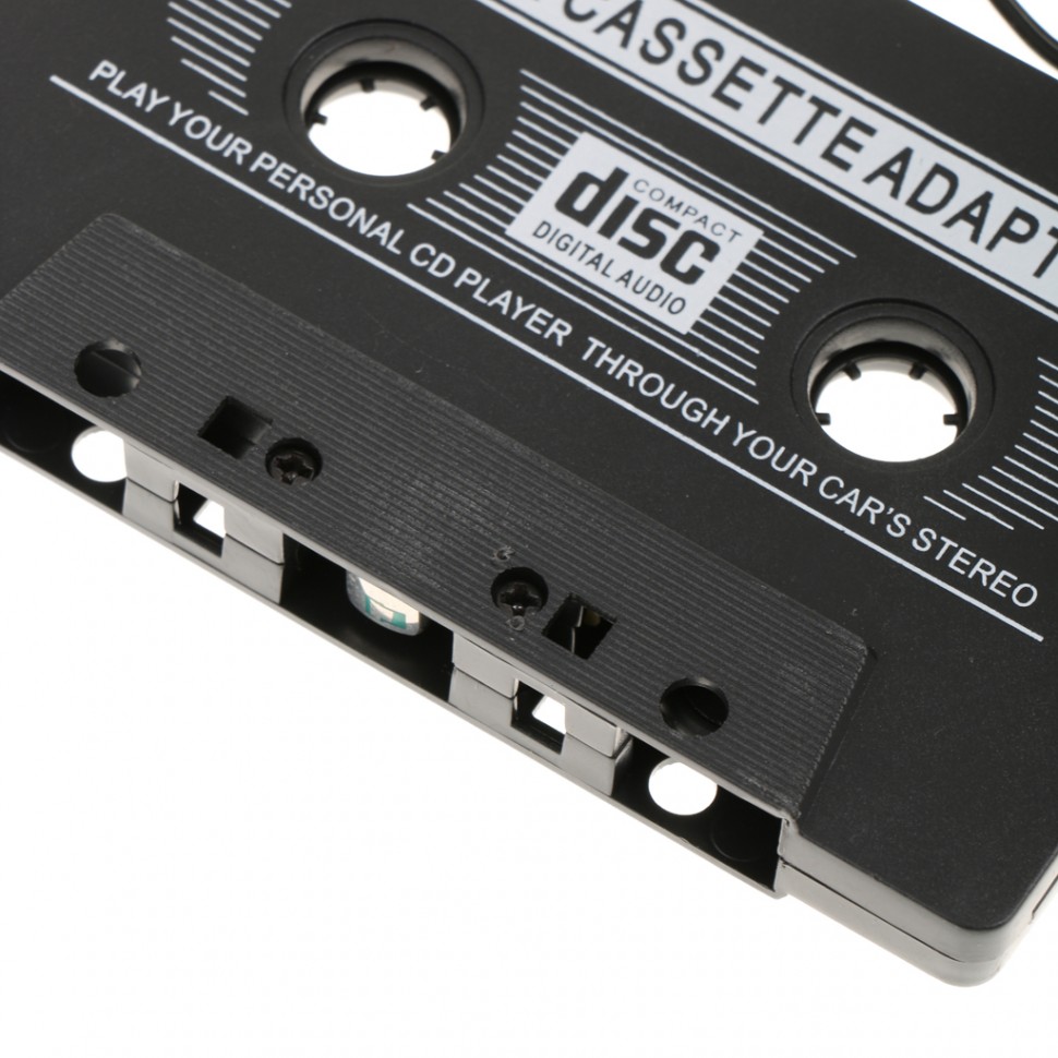 Black cassette