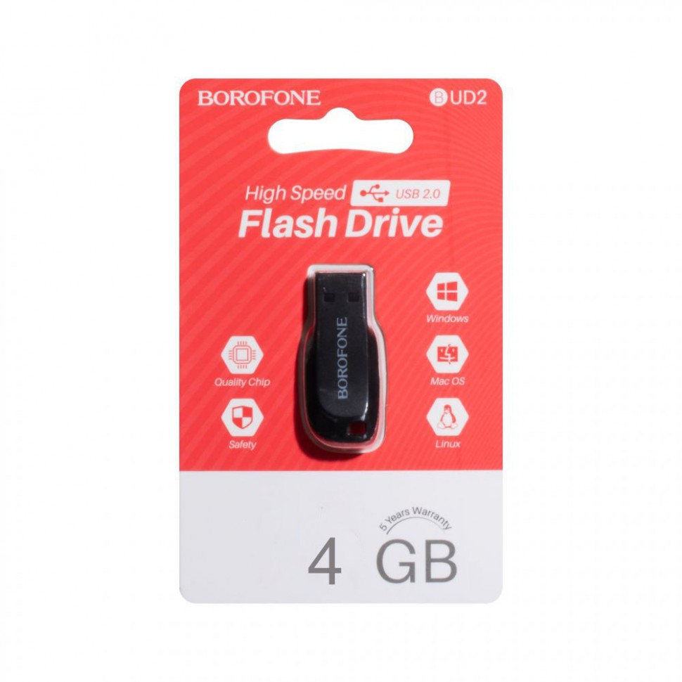 Флешка USB Flash Drive Borofone UD2, 4GB