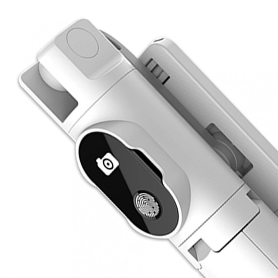 Беспроводной монопод со встроенной треногой Selfie Stick P20 с Bluetooth пультом, белый