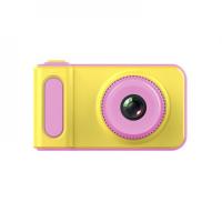 Детская фотокамера SUMMER VACATION (micro SD/экран 2"/русс яз) в блистере, желто-розовая